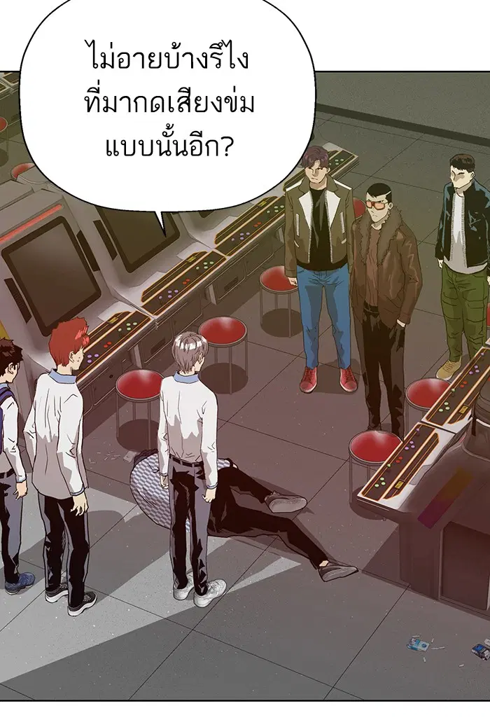 หน้า 51 จาก 137