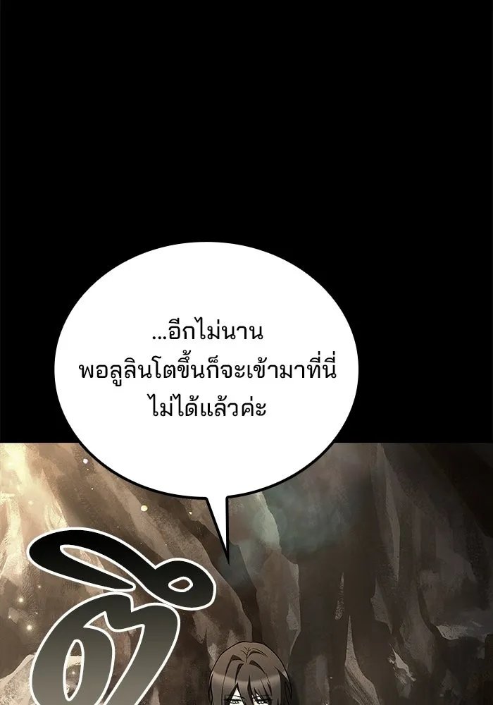 หน้า 34 จาก 162