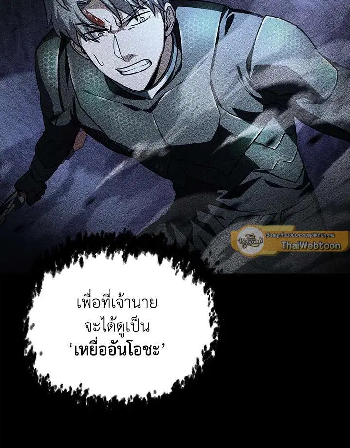 หน้า 19 จาก 126