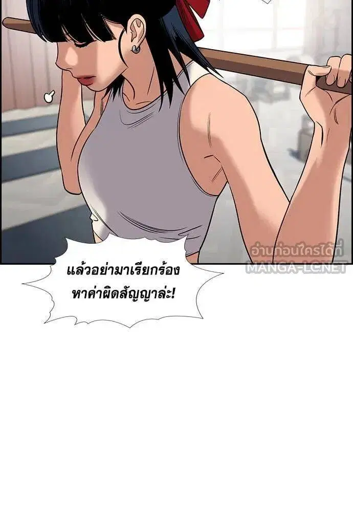 หน้า 41 จาก 138