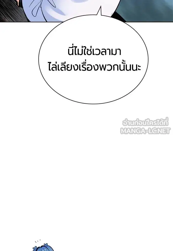 หน้า 9 จาก 191