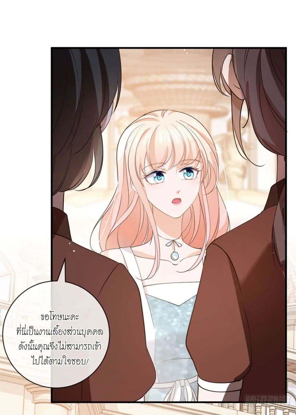 หน้า 23 จาก 45