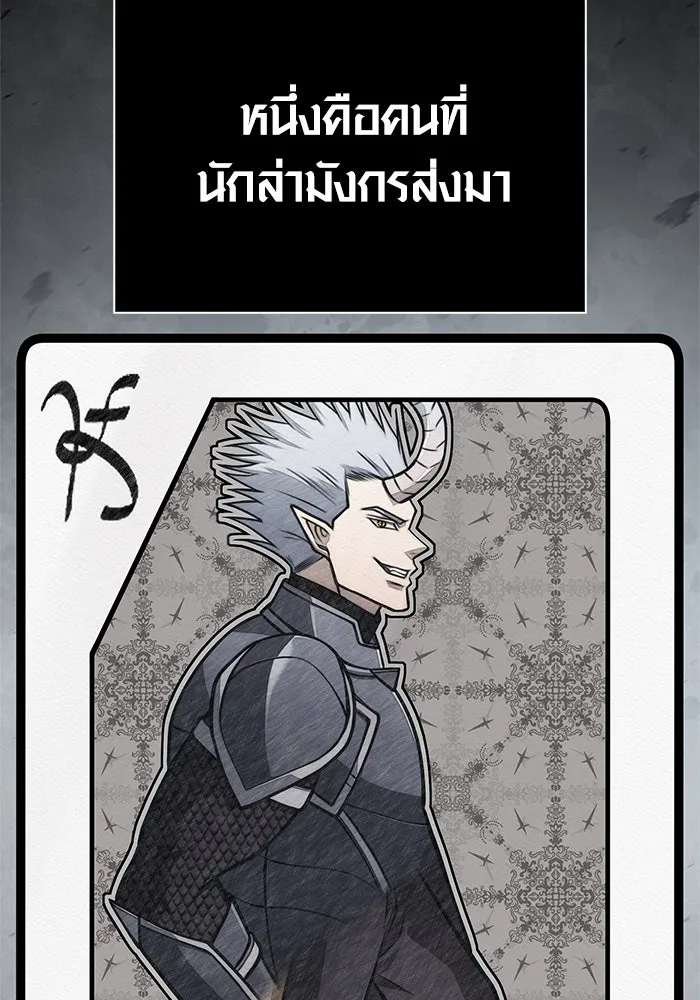 หน้า 151 จาก 190
