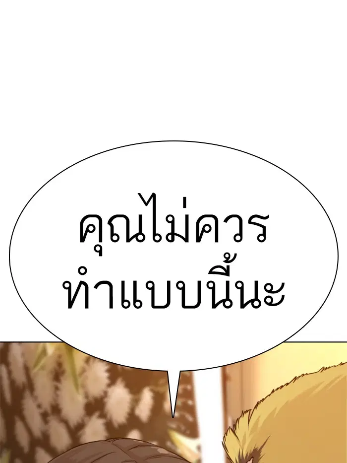 หน้า 60 จาก 163