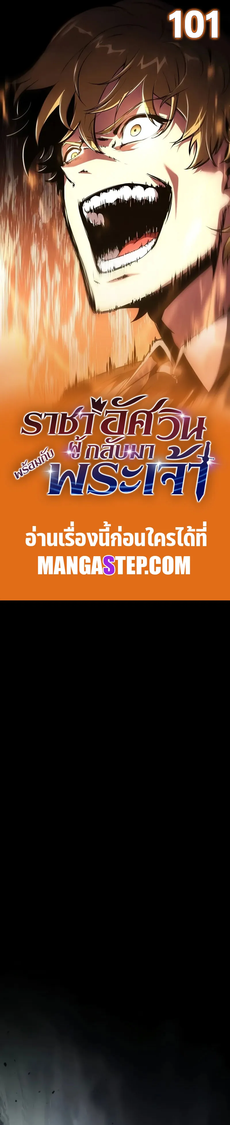 หน้า 1 จาก 41