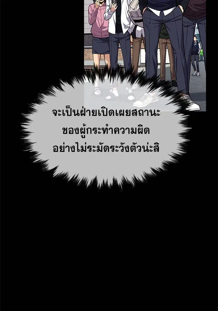 หน้า 42 จาก 133