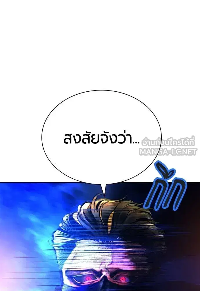 หน้า 7 จาก 199