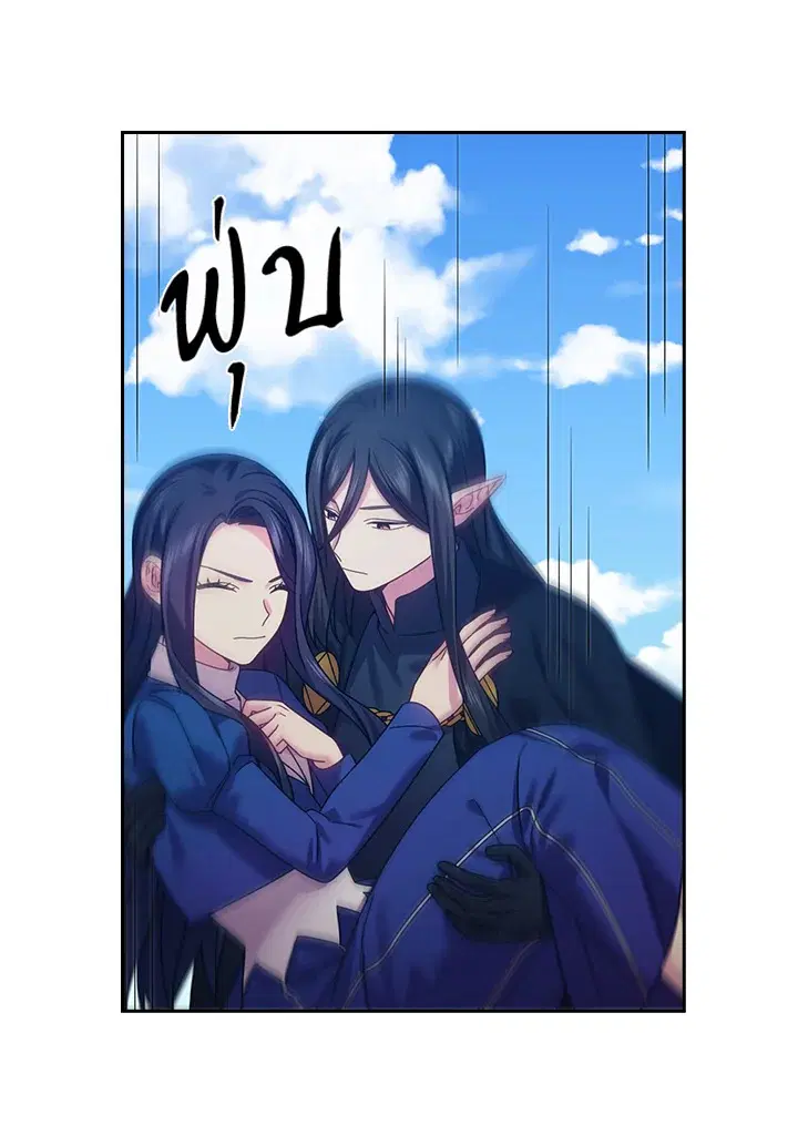 หน้า 51 จาก 65