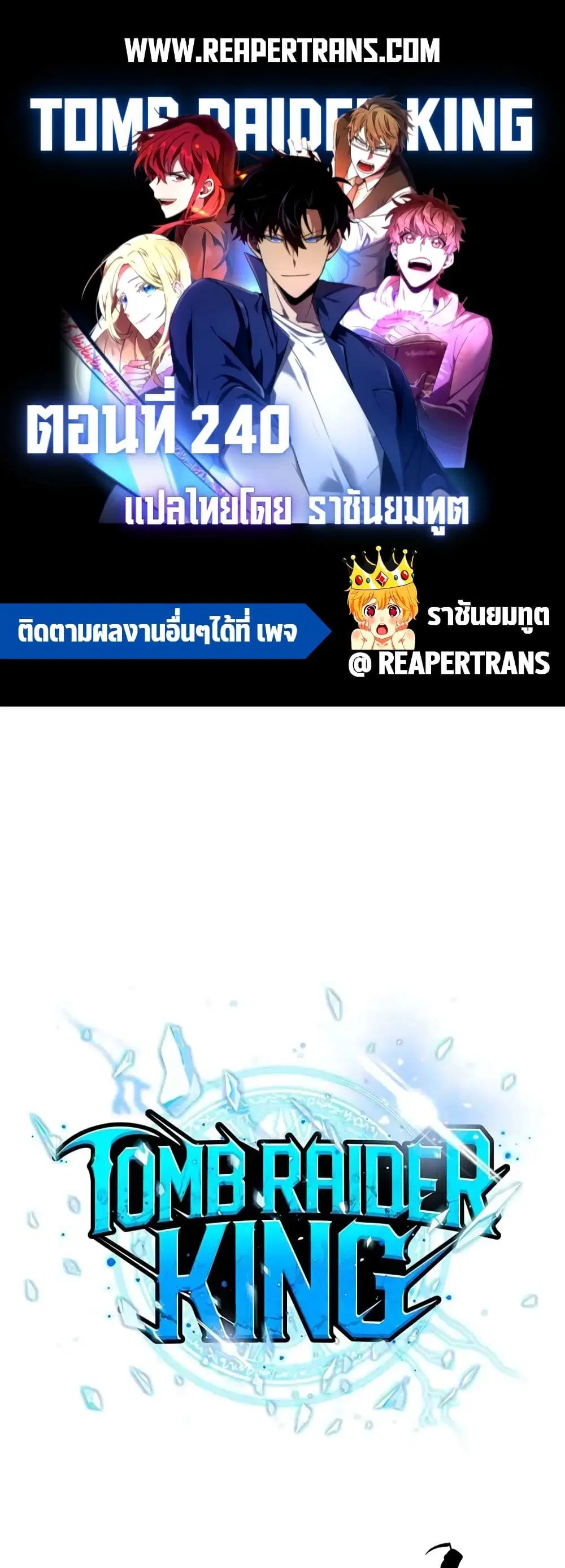 หน้า 1 จาก 40