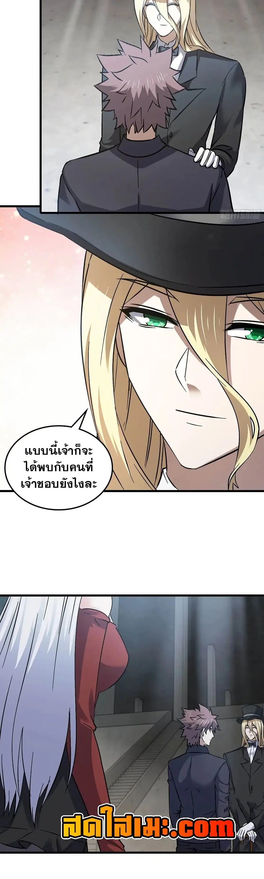 หน้า 11 จาก 30