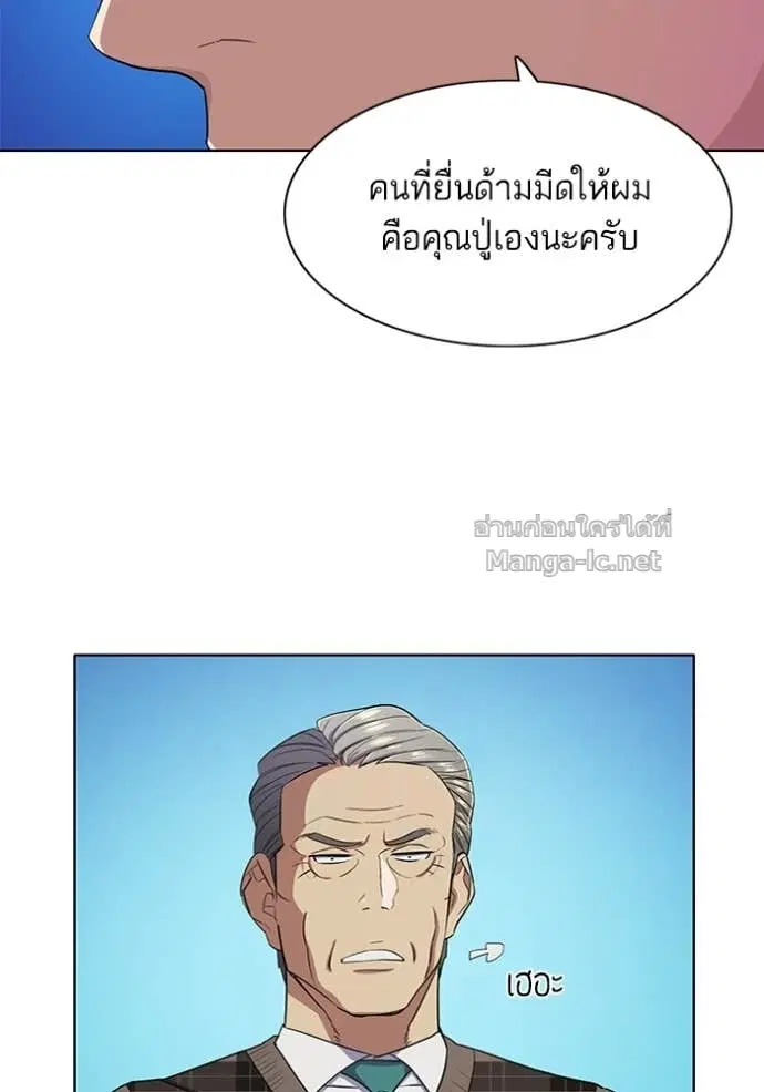 หน้า 85 จาก 134