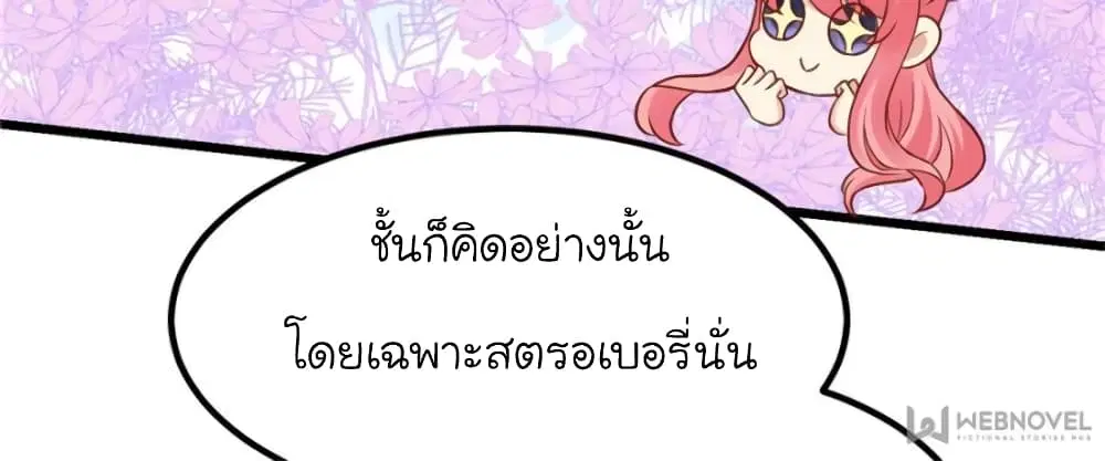 หน้า 36 จาก 62