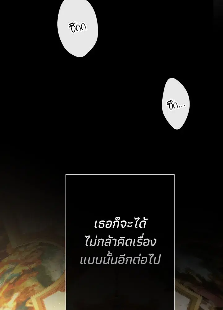 หน้า 223 จาก 228