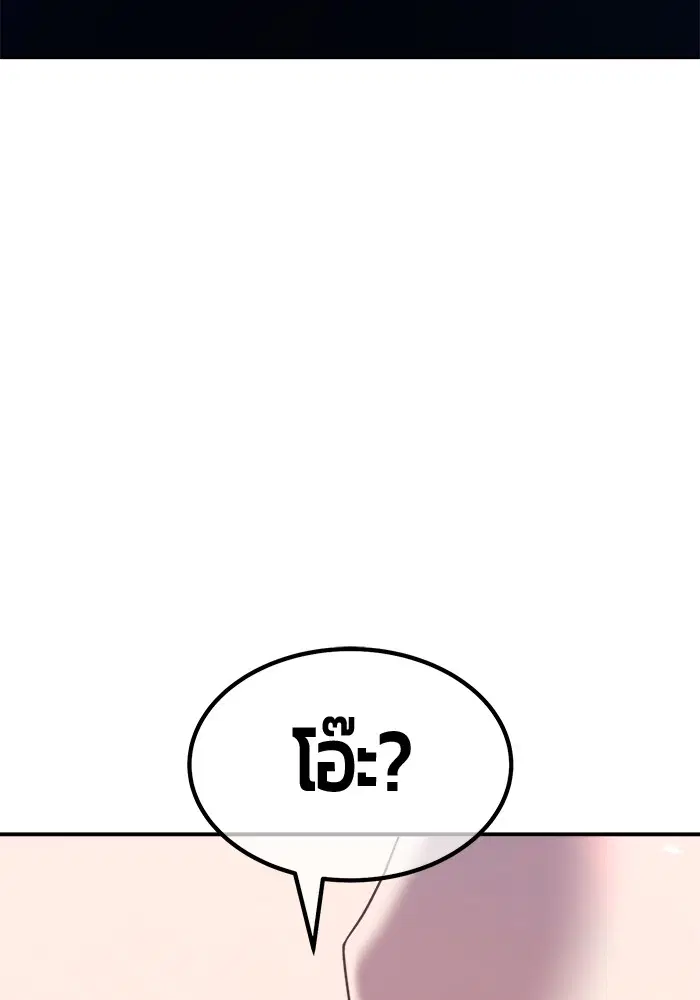 หน้า 291 จาก 448
