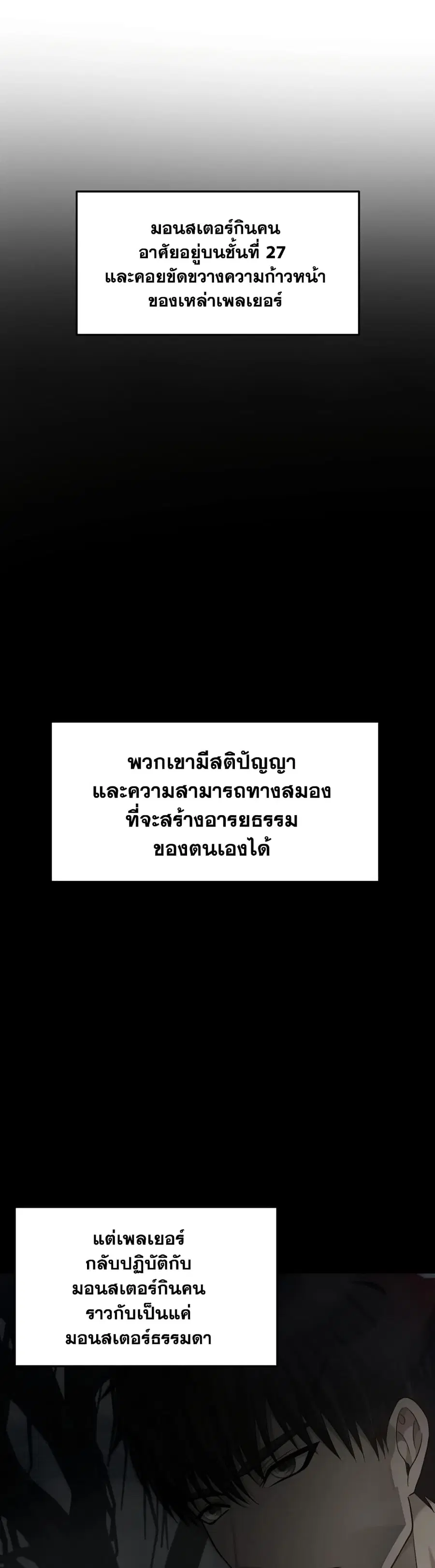 หน้า 46 จาก 65
