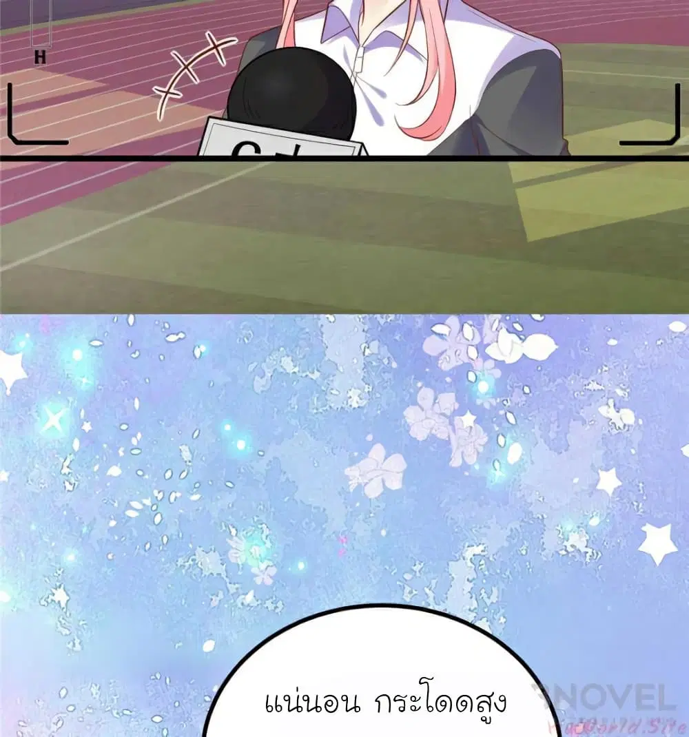 หน้า 42 จาก 70