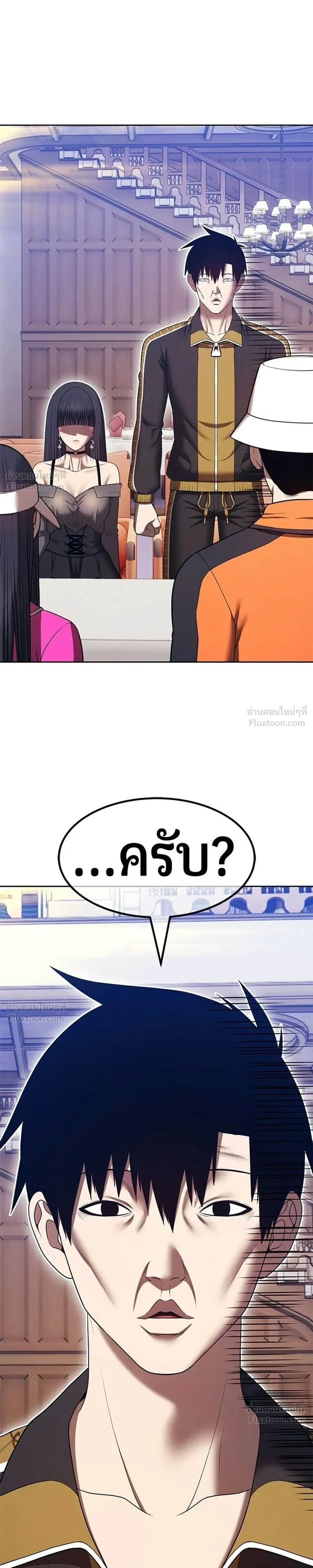 หน้า 37 จาก 94