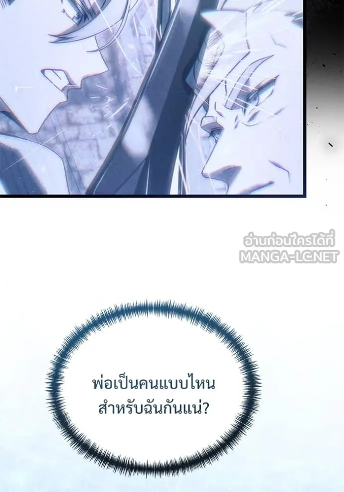 หน้า 164 จาก 194