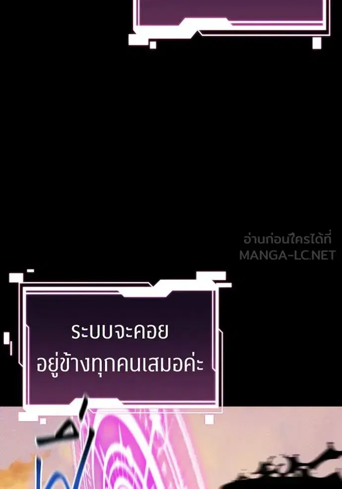หน้า 101 จาก 153