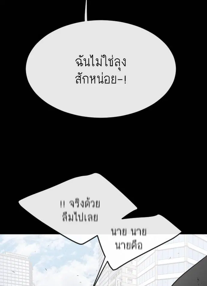 หน้า 41 จาก 209