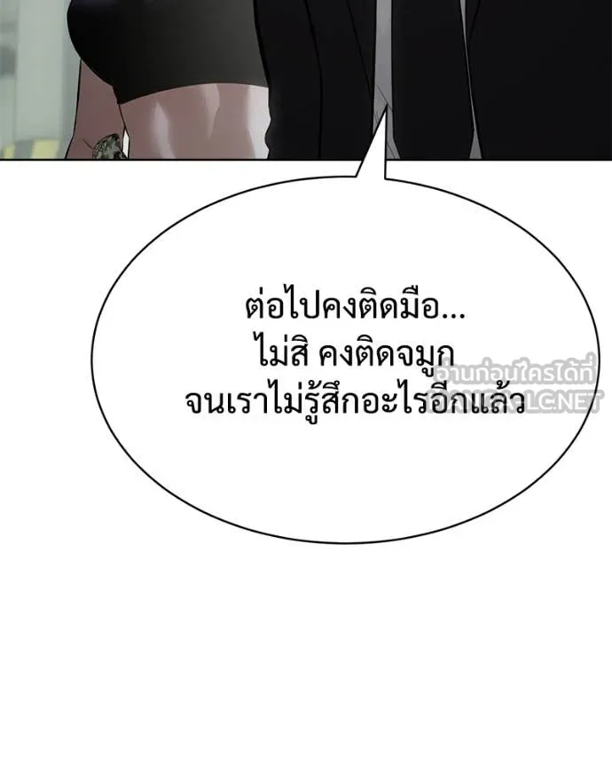 หน้า 31 จาก 232