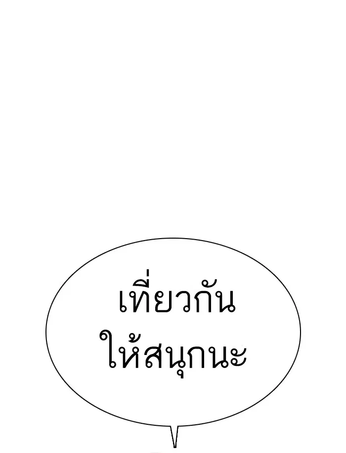 หน้า 25 จาก 162