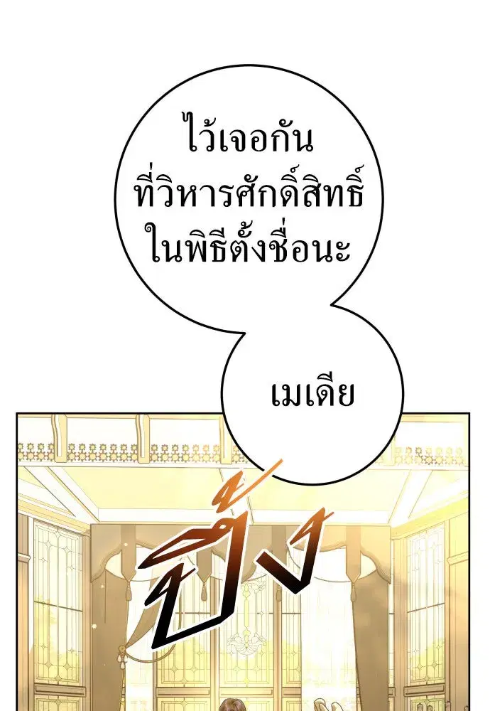 หน้า 31 จาก 147