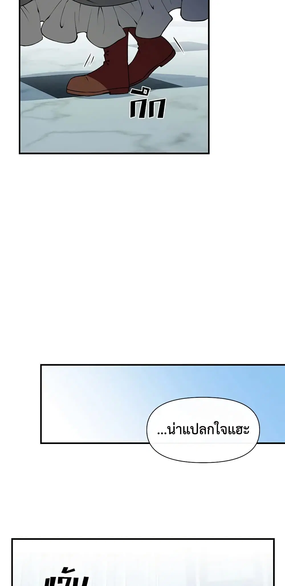 หน้า 37 จาก 45
