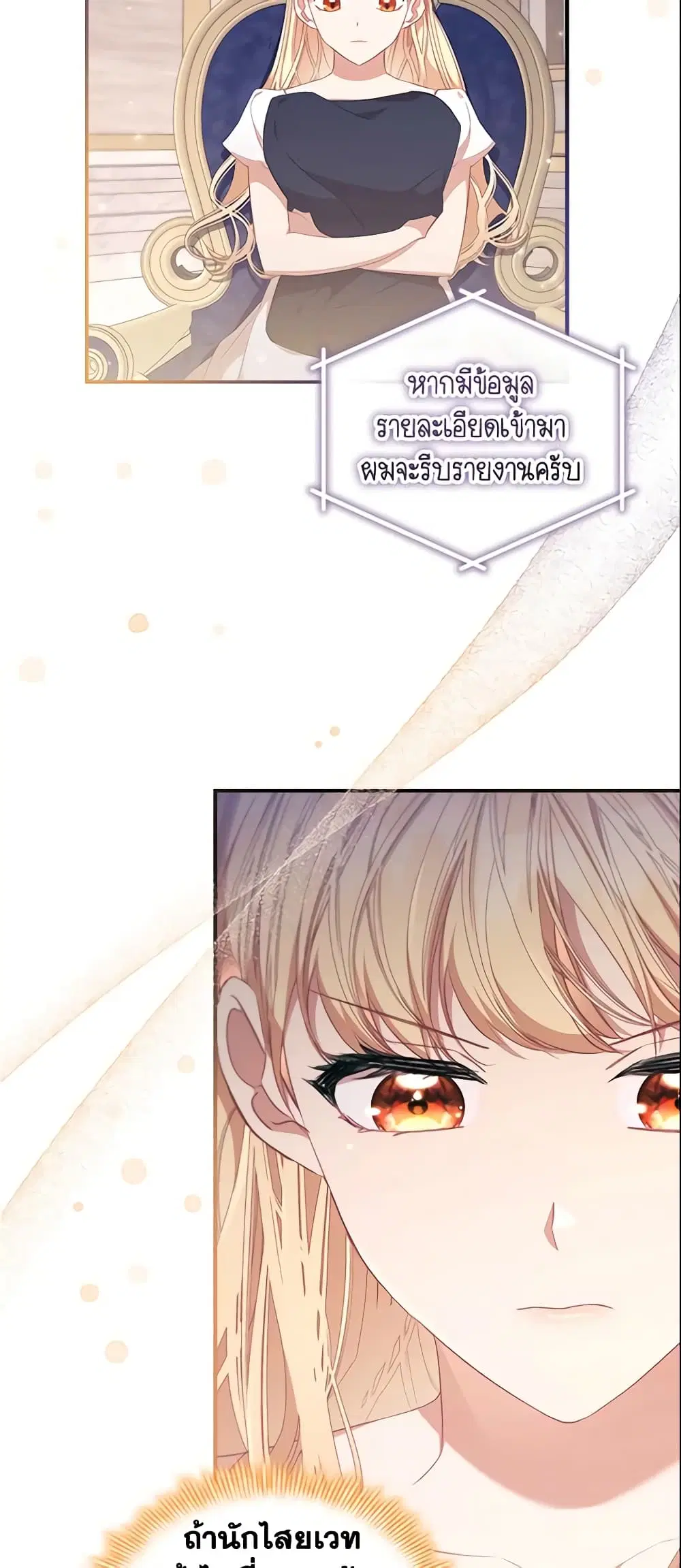 หน้า 5 จาก 46