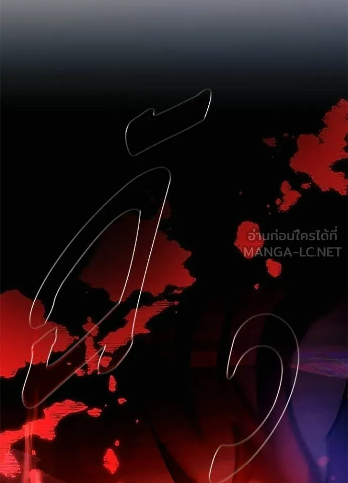 หน้า 132 จาก 136
