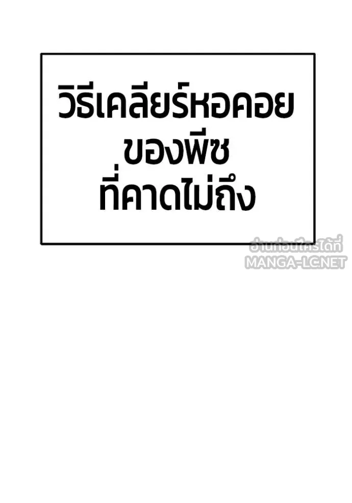 หน้า 84 จาก 389