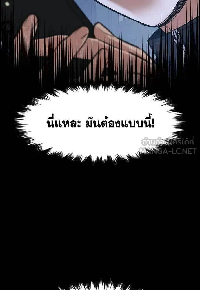 หน้า 79 จาก 134
