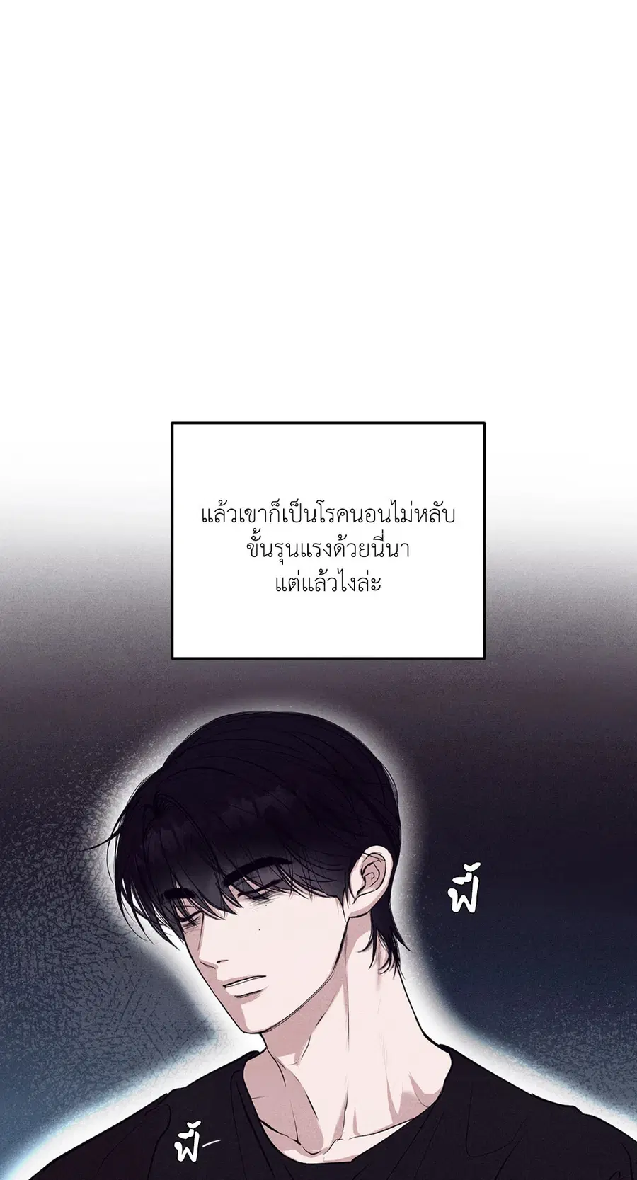 หน้า 67 จาก 86