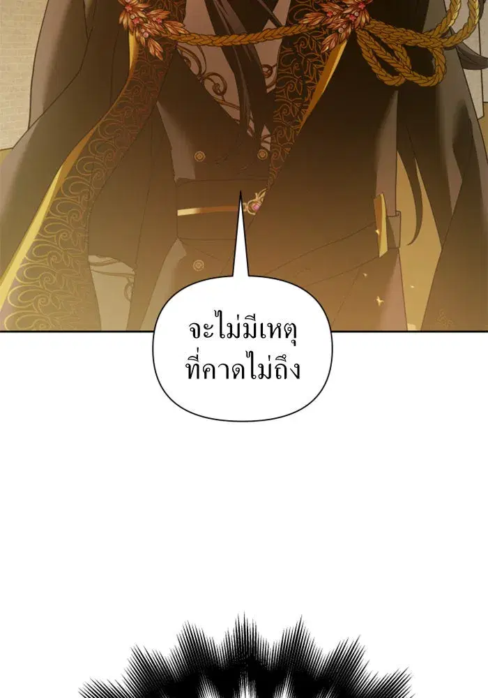 หน้า 104 จาก 157