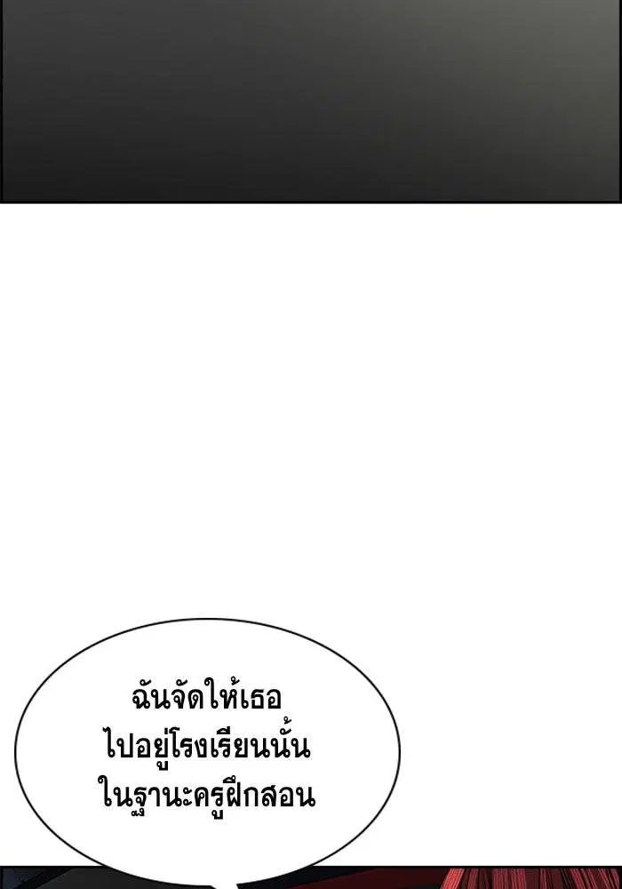 หน้า 42 จาก 126