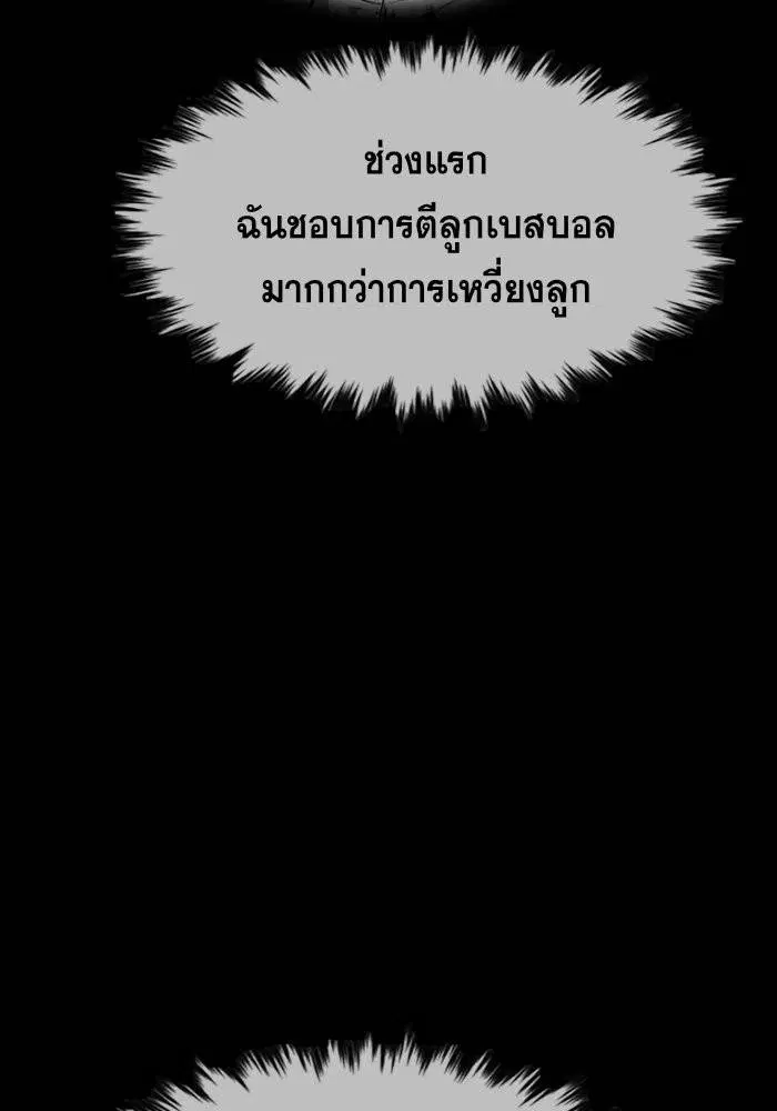 หน้า 22 จาก 123