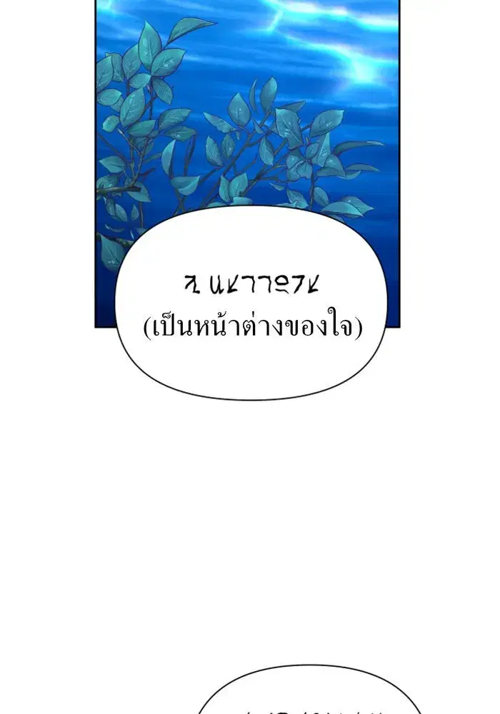 หน้า 40 จาก 172