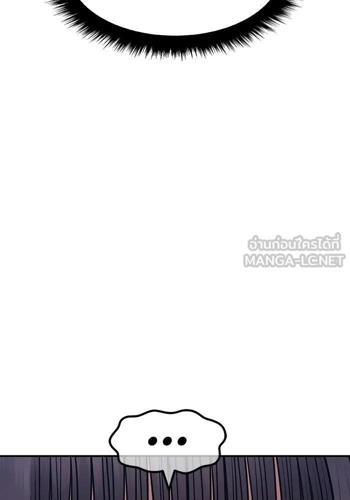 หน้า 174 จาก 468