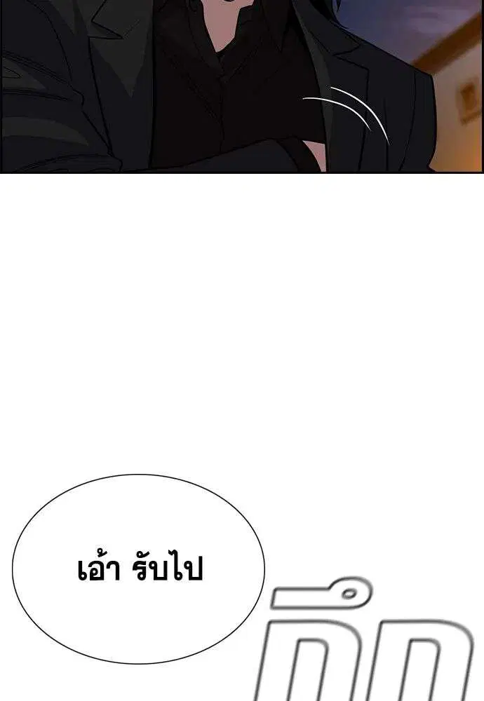 หน้า 100 จาก 133