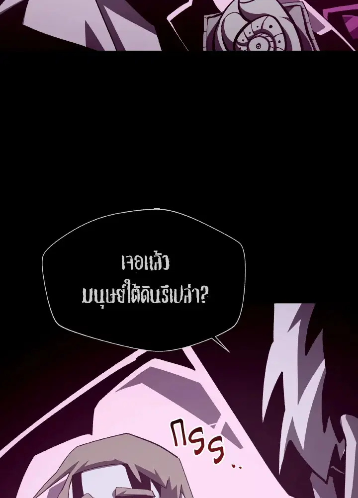 หน้า 32 จาก 131