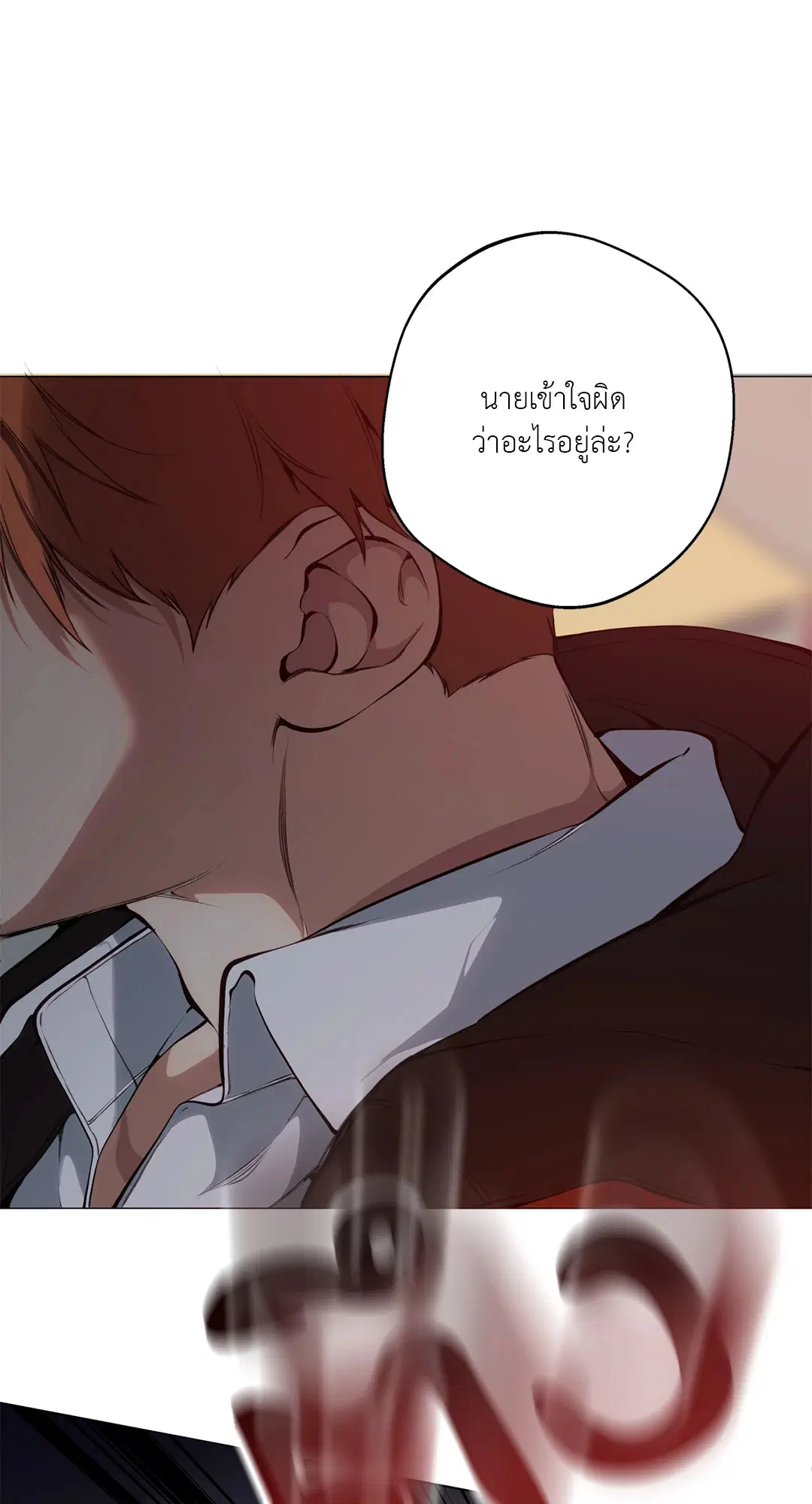 หน้า 32 จาก 67