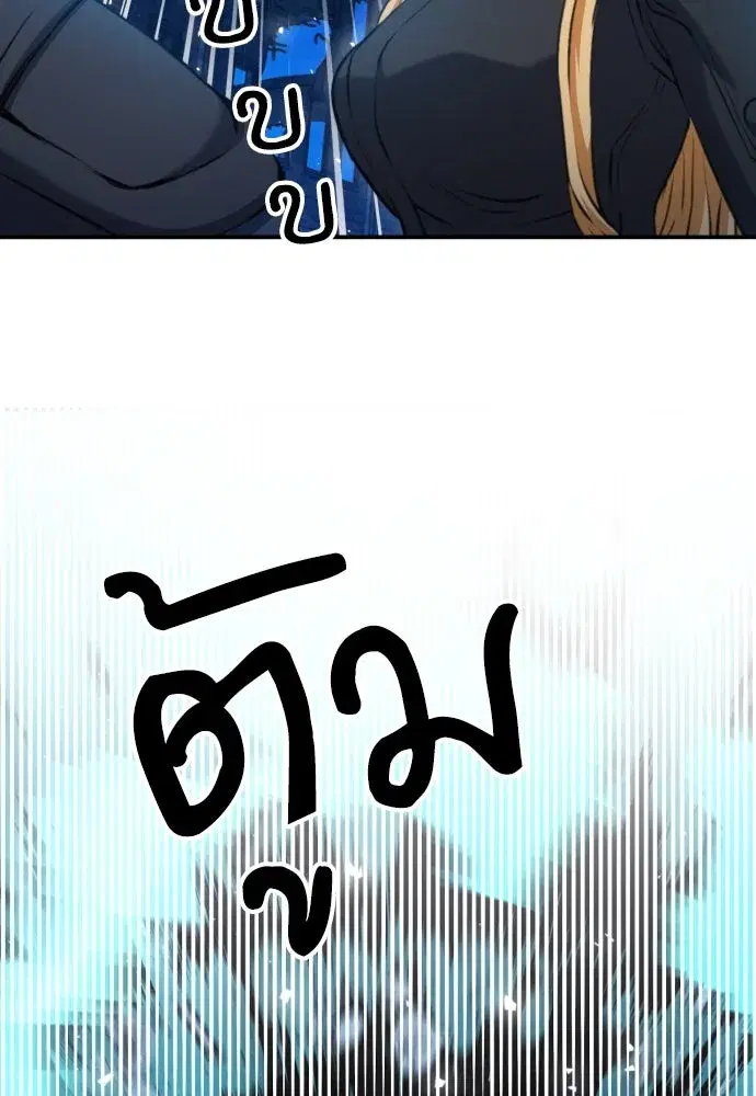 หน้า 17 จาก 138