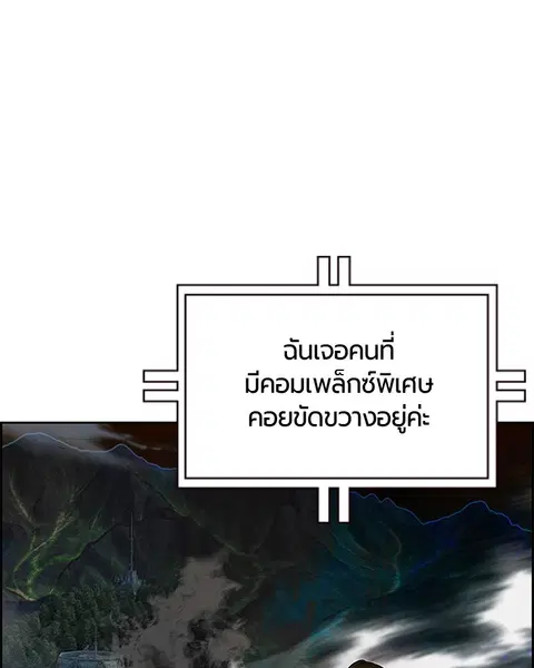 หน้า 107 จาก 152