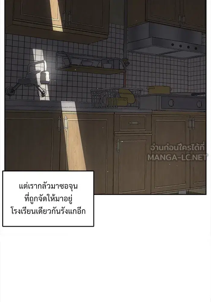 หน้า 60 จาก 143