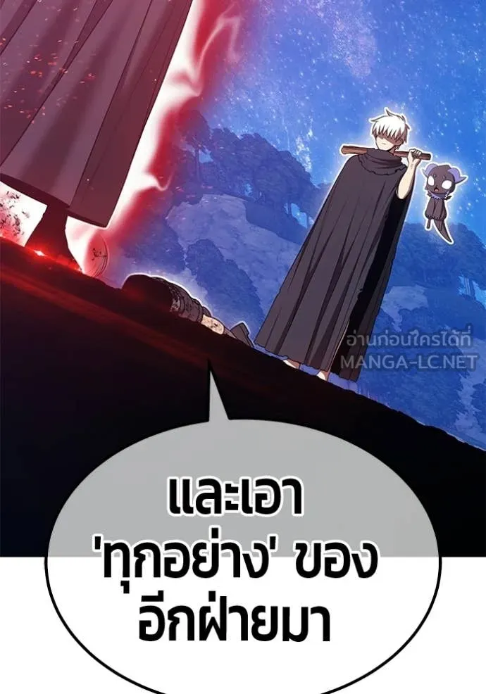 หน้า 388 จาก 412