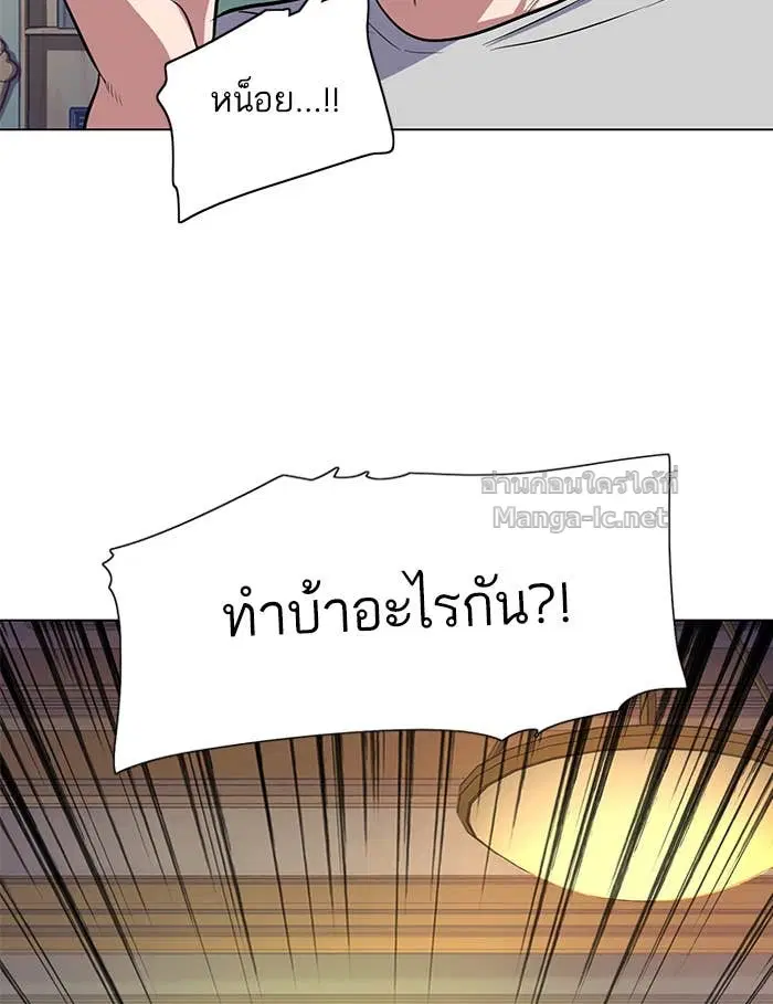 หน้า 185 จาก 242