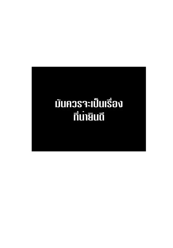 หน้า 122 จาก 153