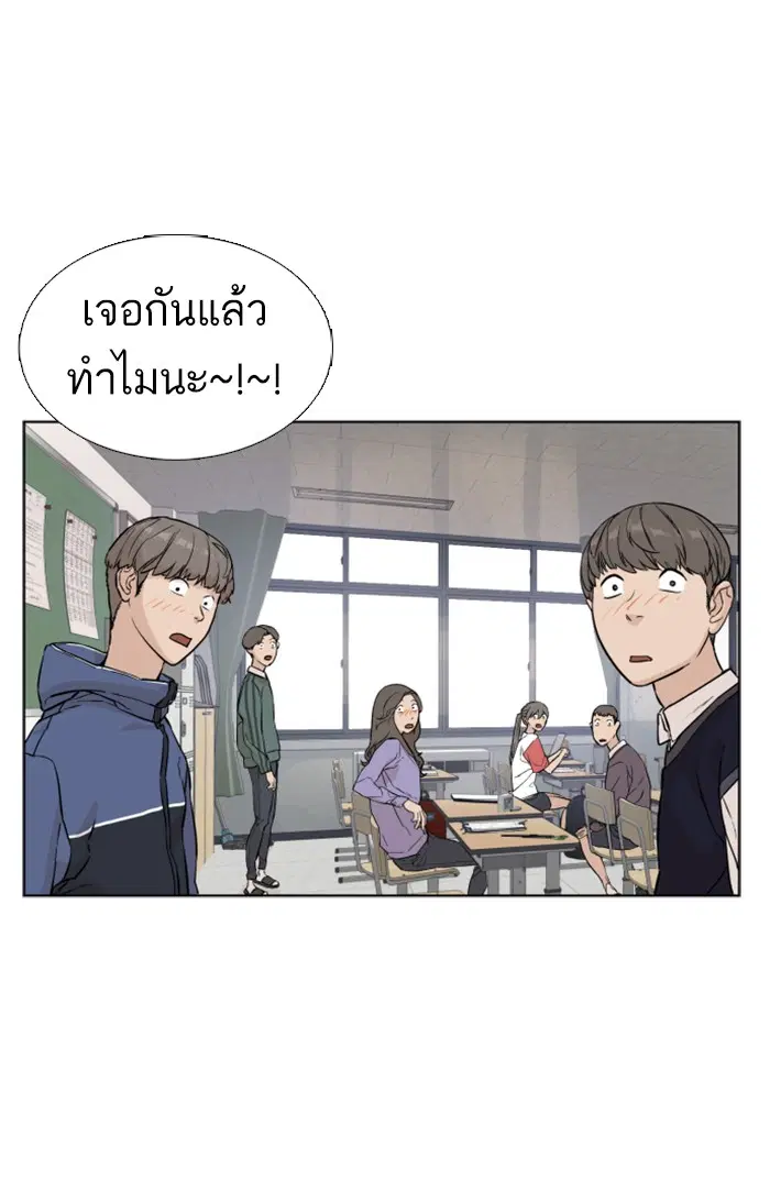 หน้า 140 จาก 146