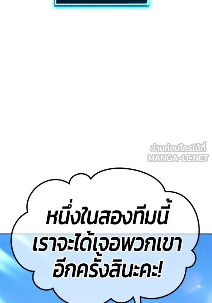 หน้า 259 จาก 444