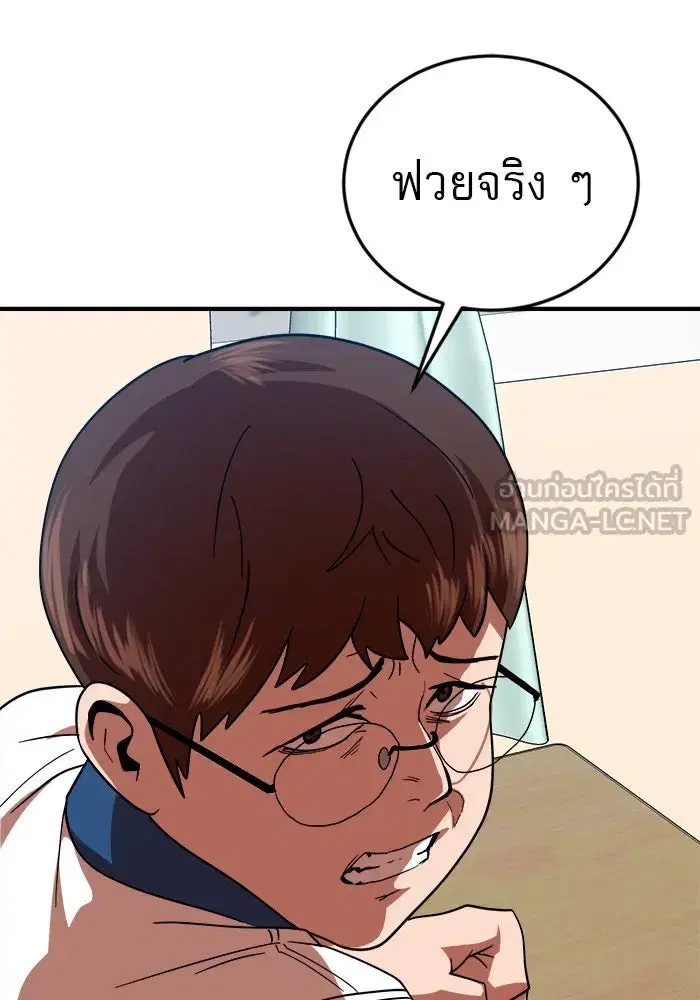 หน้า 48 จาก 153